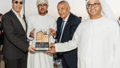 الرياضية