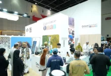 سلطنة عُمان
