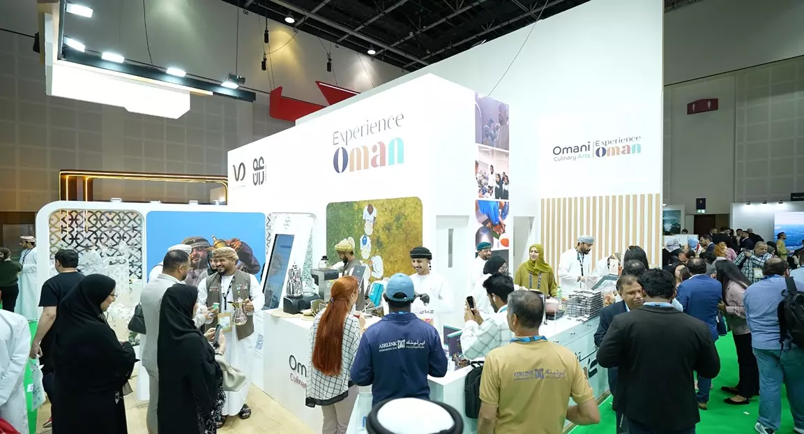 سلطنة عُمان