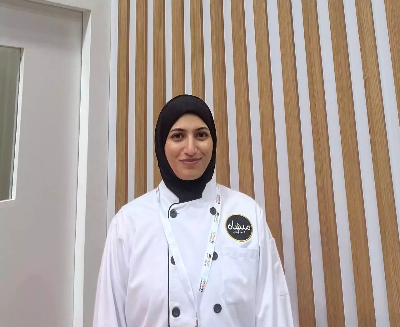 سلطنة عُمان 