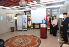 سفارة