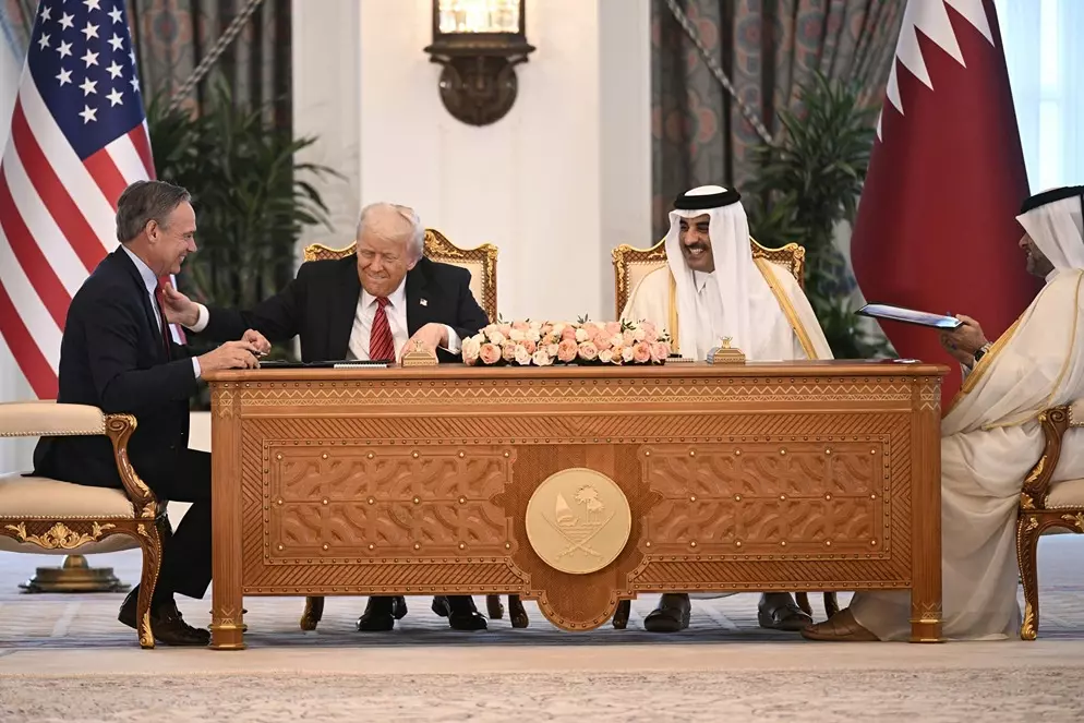 قطر