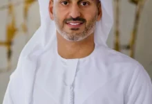 الاتحاد