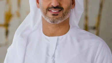 الاتحاد