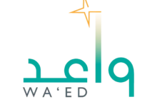 واعد