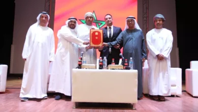 الاتحاد