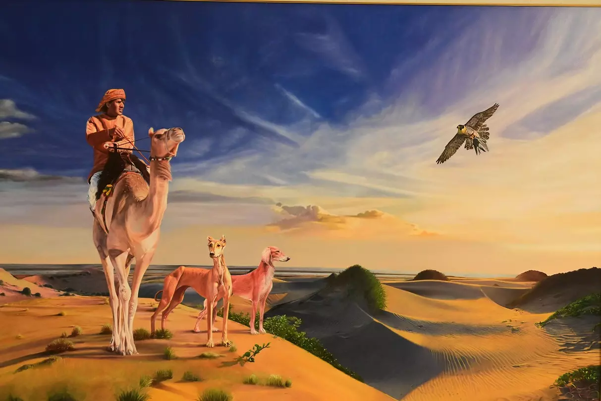 سطوع