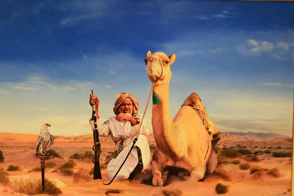 سطوع