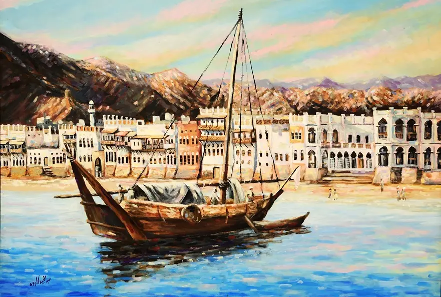 سطوع