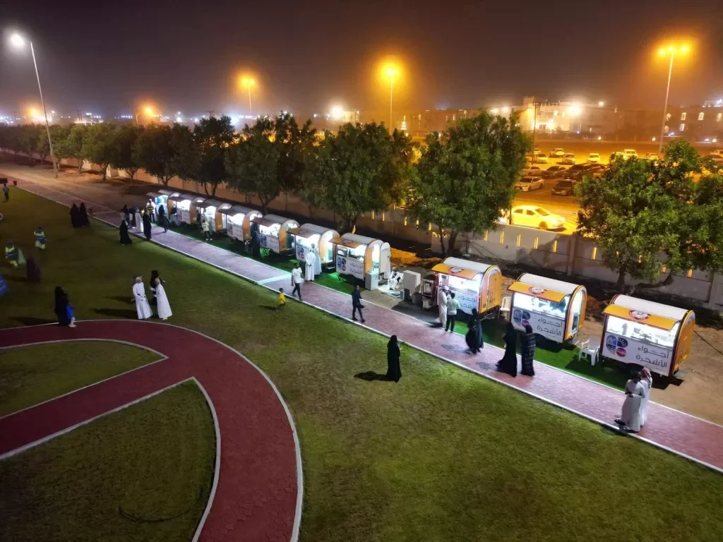 الأشخرة