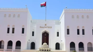 مسقط