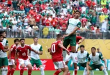 بالميراس