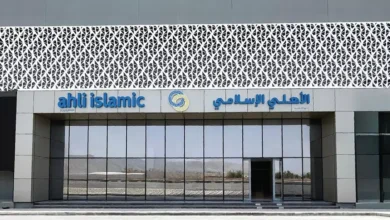 الأهلي الإسلامي