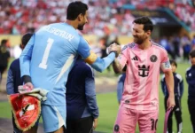 الأهلي