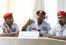 الاجتماع