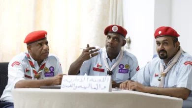 الاجتماع