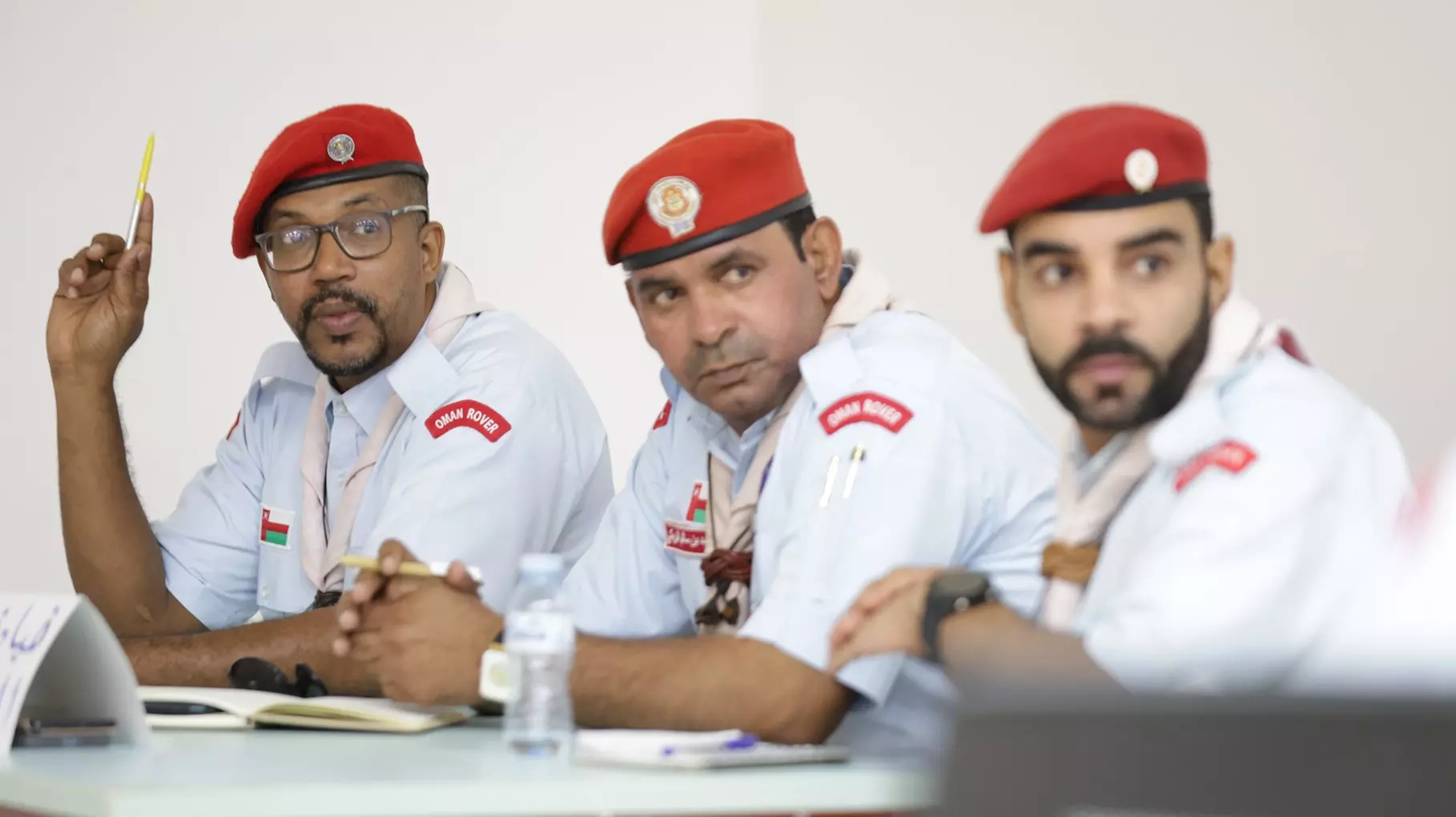 الاجتماع