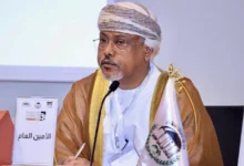 البرلمان