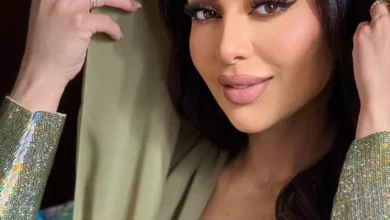 أريام