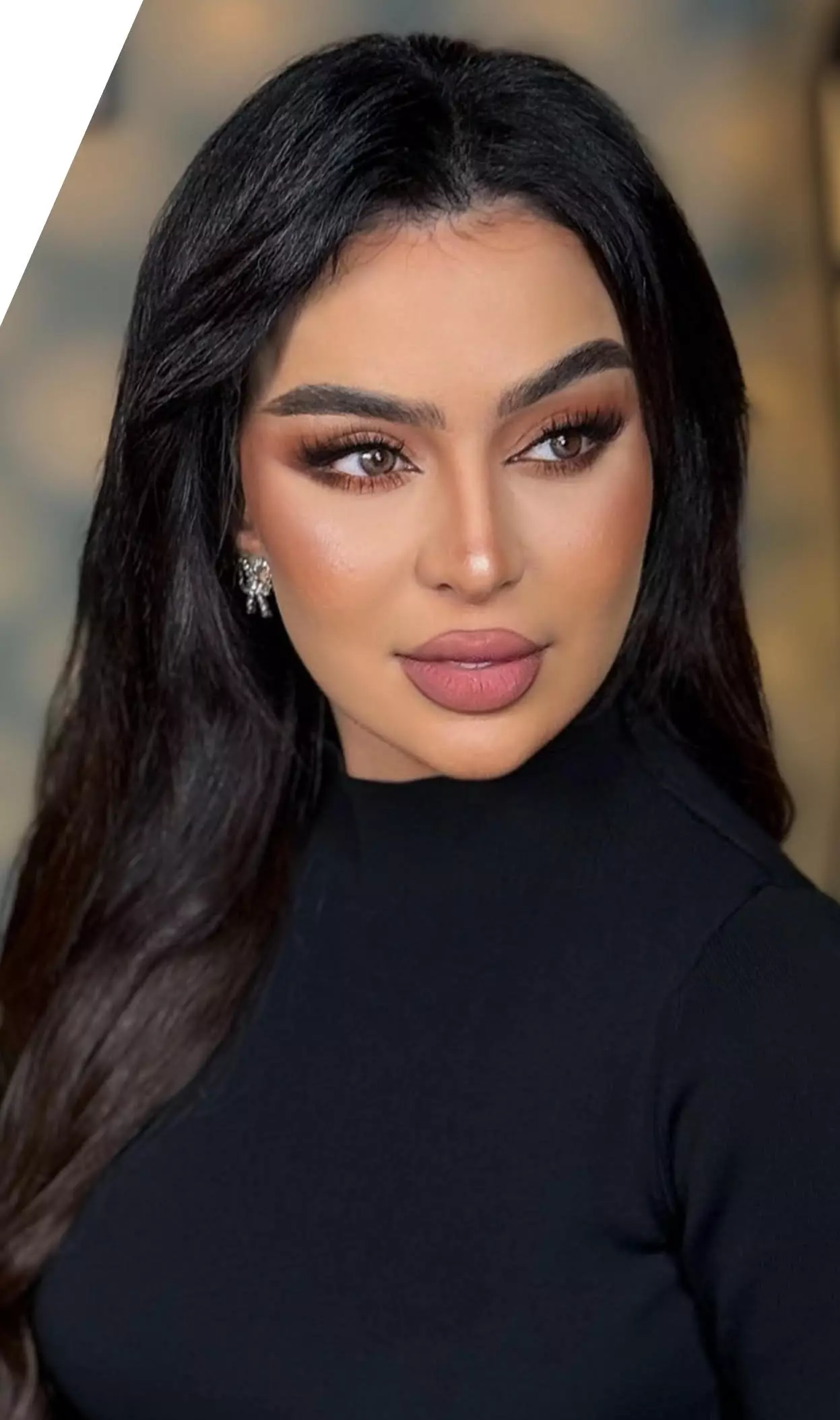 أريام