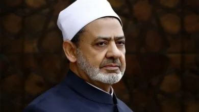 الأزهر الشريف