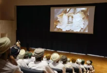 بهلاء