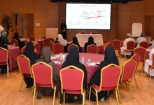 بنك مسقط