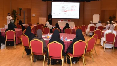 بنك مسقط
