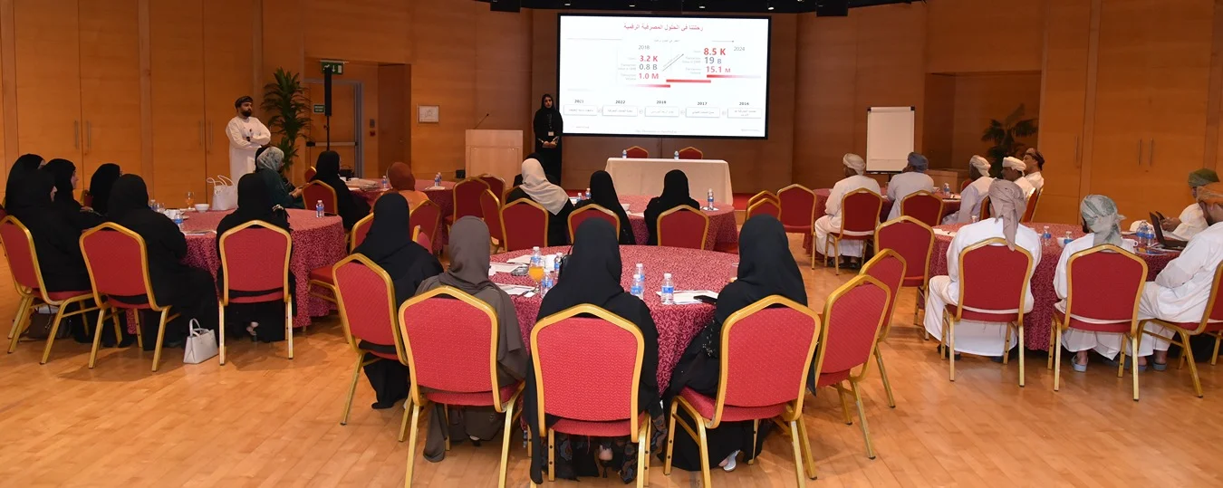 بنك مسقط