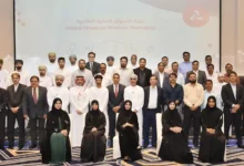 بنك مسقط
