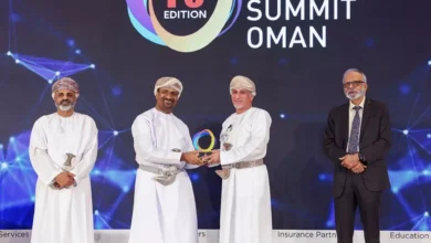بنك مسقط