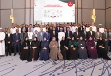 بنك مسقط