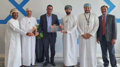بنك مسقط