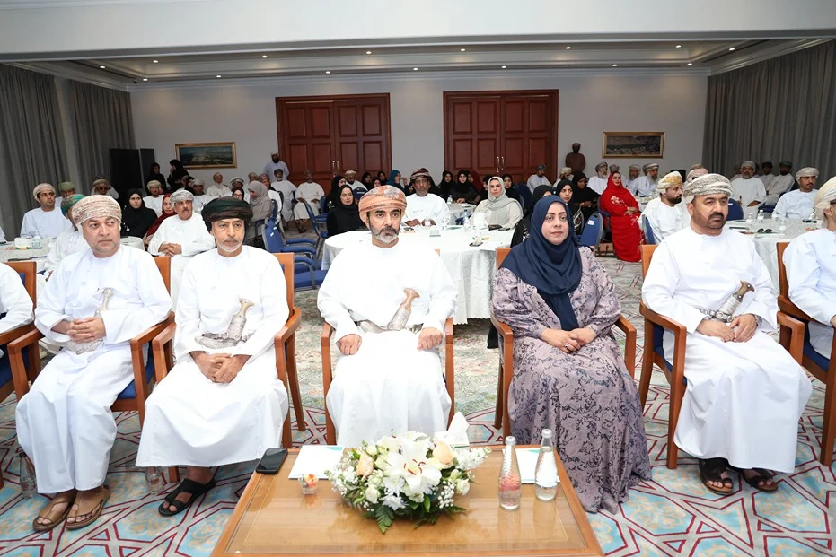 التنمية