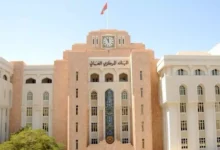 صندوق النقد
