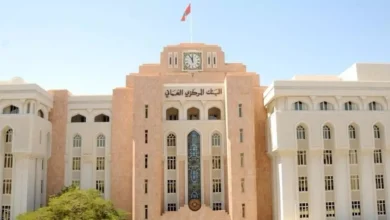 صندوق النقد