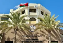 غرفة