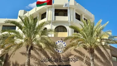غرفة