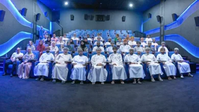 العُمانية