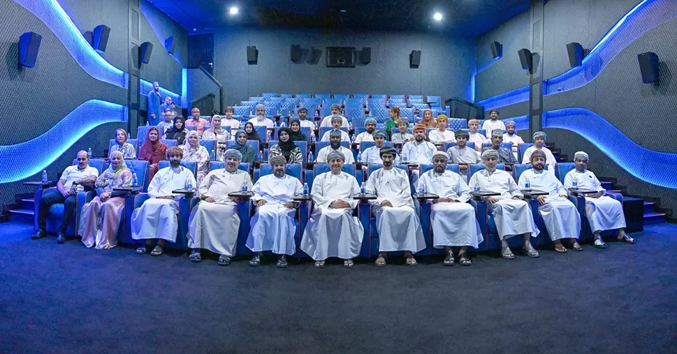 العُمانية