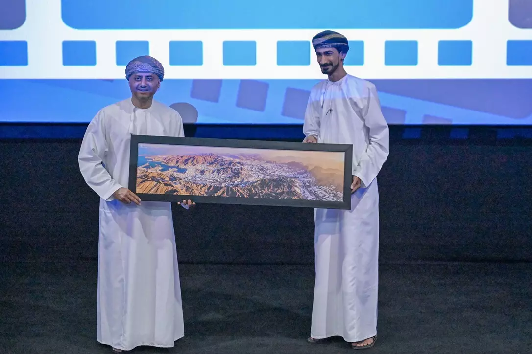العُمانية