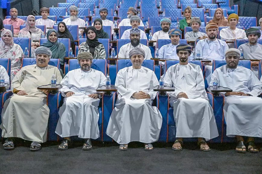 العُمانية