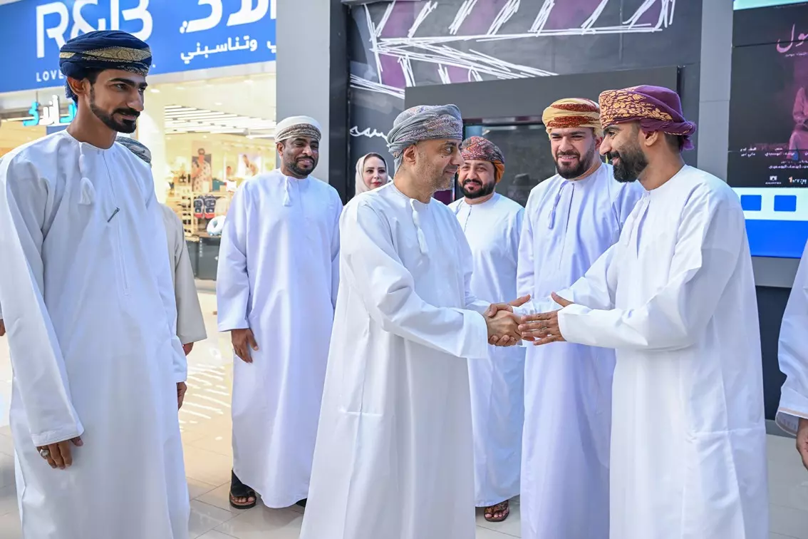 العُمانية
