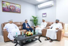 العُمانية