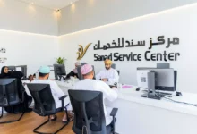 مراكز سند