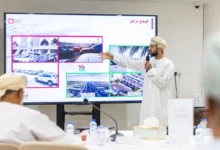 التجارة
