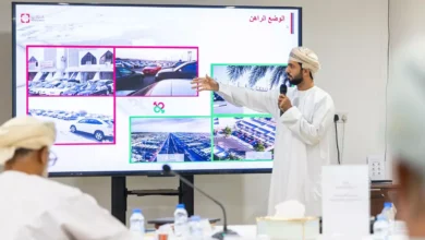 التجارة
