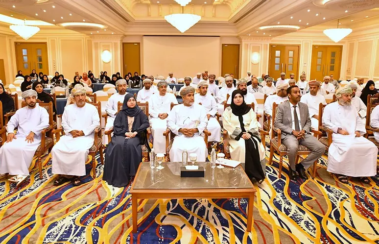 الصحة