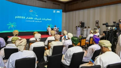 بلدية ظفار