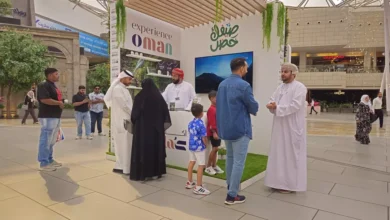 صيفك خضر